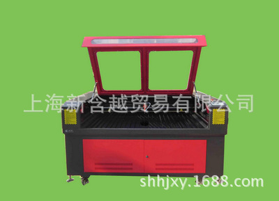廠家直銷(xiāo) 上海新含越貿(mào)易紅外激光管與射頻激光管，品質(zhì)保障