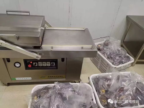 保山農特產品走俏上海 上海激光管產業(yè)迎來新機遇